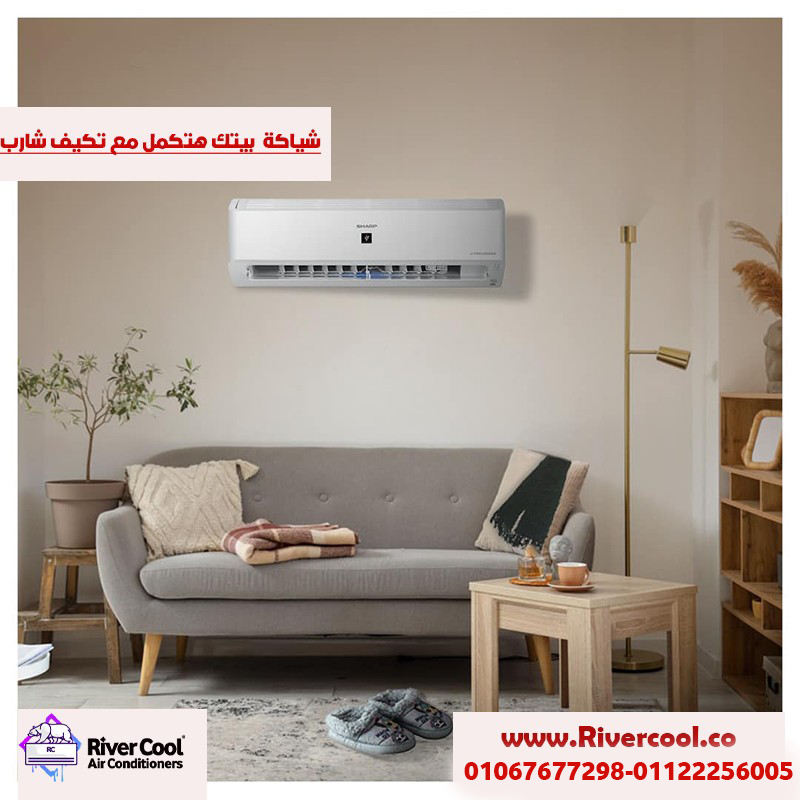 شارب بريميم.. هواء نقي وتبريد فائق بتقنيات متطورة