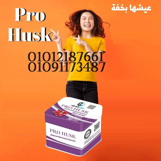 كورس تكميم المعده وانتي في مكانك 01012187661