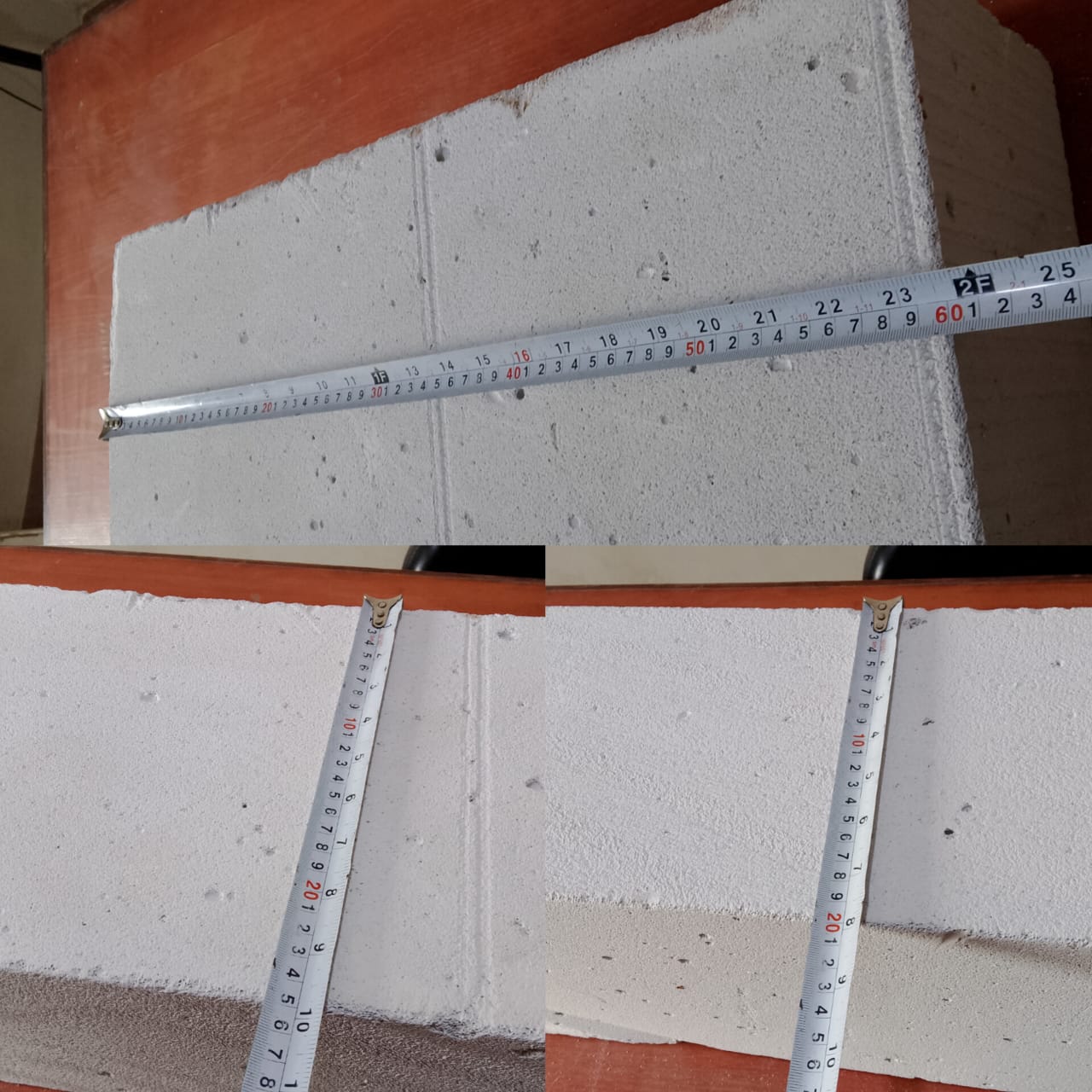 طوب ابيض رغوي وخفيف