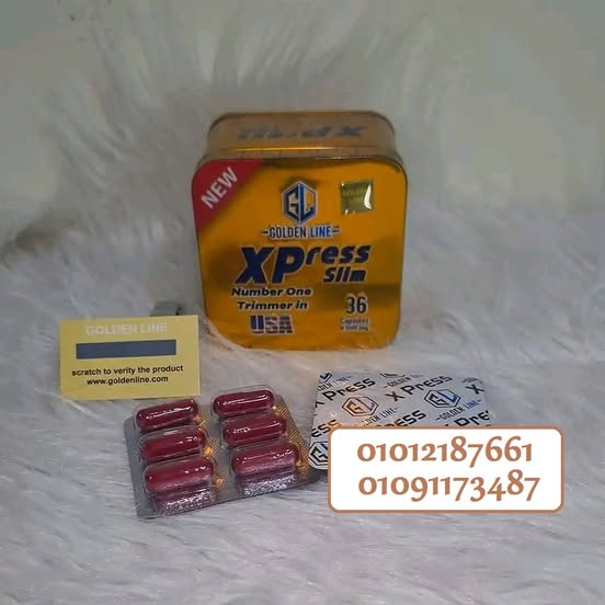 كبسولات اكسبريس سليم للقضاء علي السمنة المفرطة