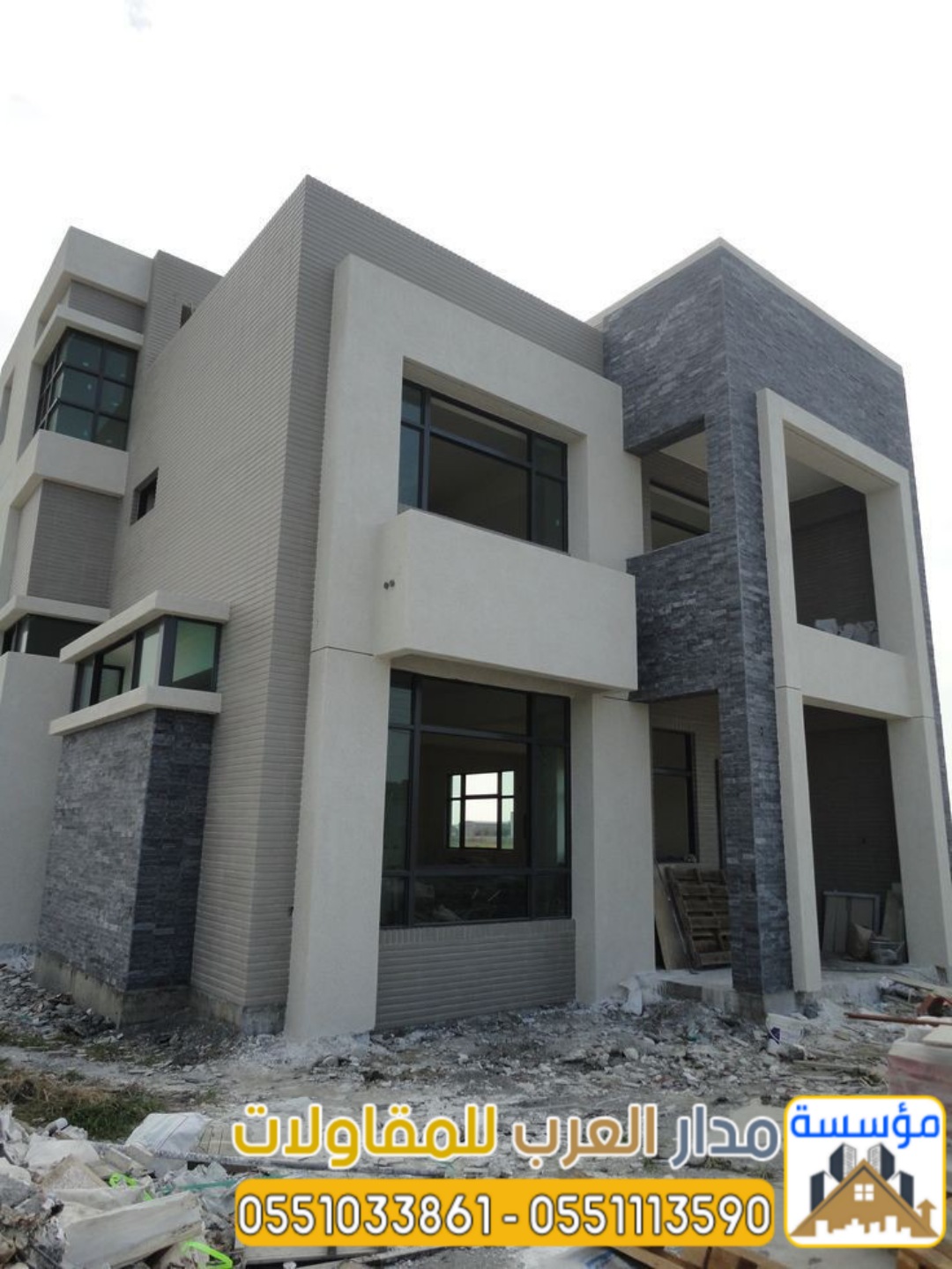 مقاول بناء في الرياض مقاول ملاحق استراحات 0551033861