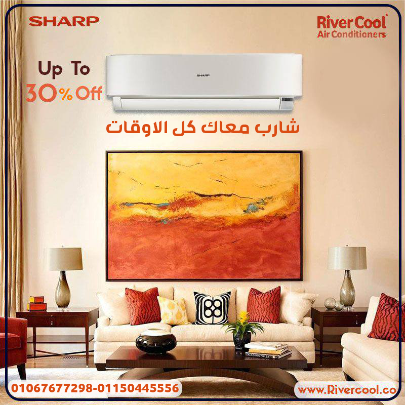 تكييف شارب انفرتر – الذكاء في التبريد