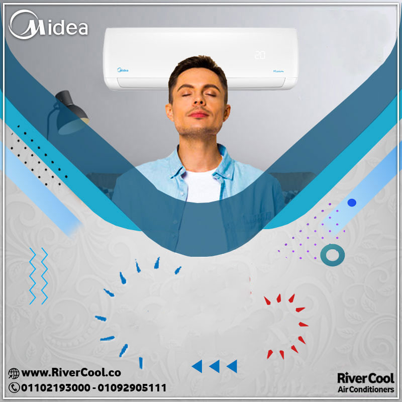 استمتع بأقصى درجات التبريد مع تكييف ميديا ميشن برو 2.25 حصان