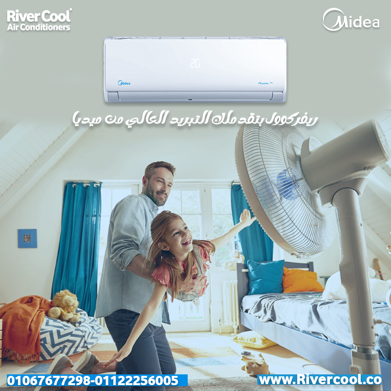 "ميديا ميشن برو – أداء فائق وكفاءة تشغيل عالية"