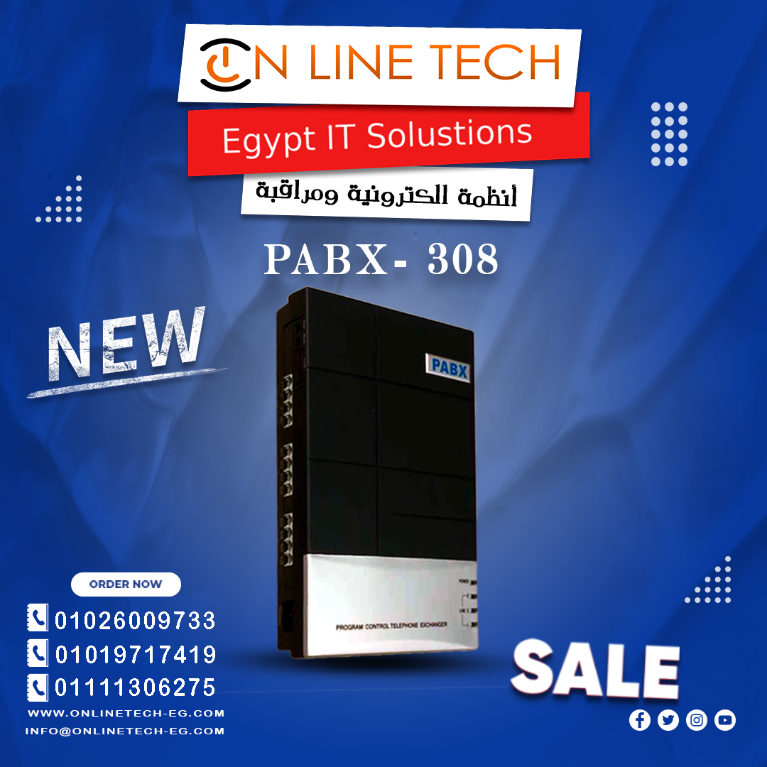 سنترال PABX 308 – نظام اتصالات فعال لشركتك