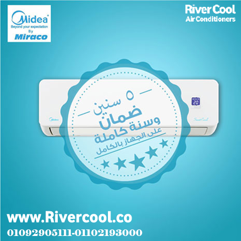 تكييف ميديا ميشن – قوة بلا حدود!