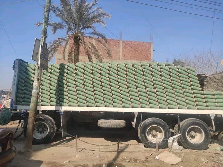 اسمنت مصربن سويف