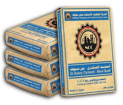 اسمنت رقم واحد من توريد شركة النور 1