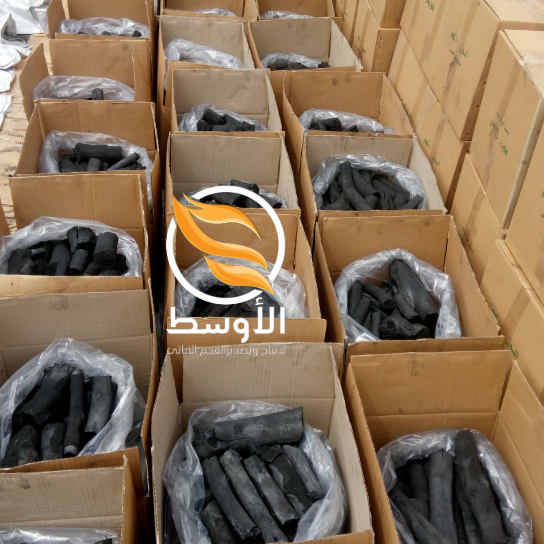 فحم الحمضيات برتقال للتصدير