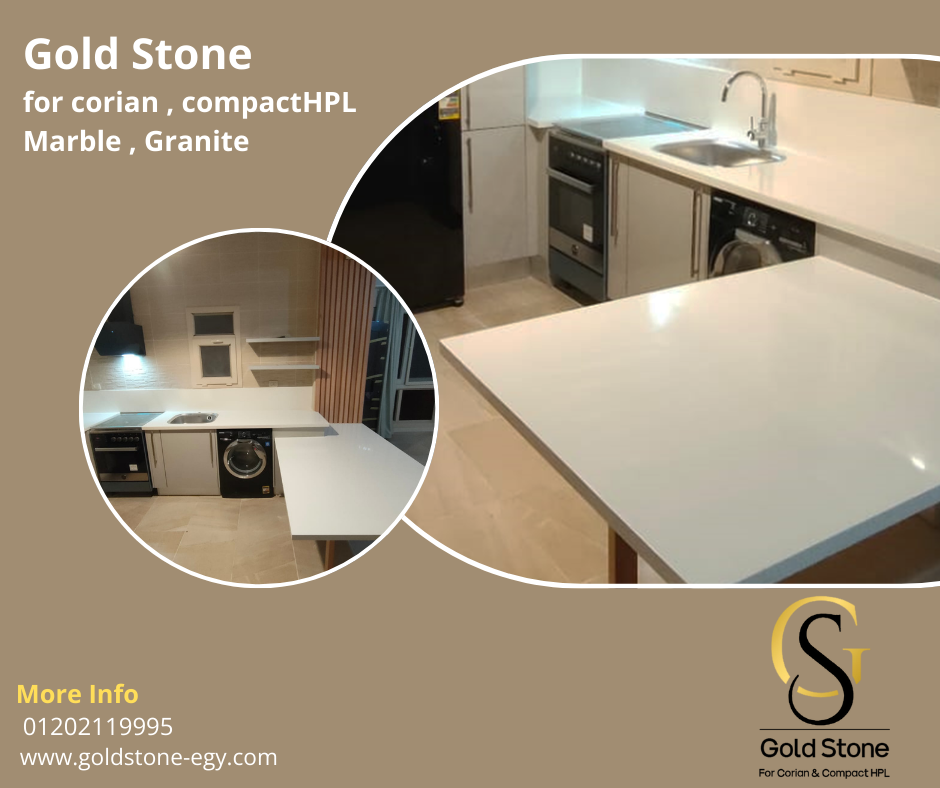 كوريان - احواض كوريان - حمامات كوريان