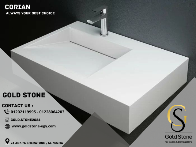 افضل و احسن كوريان بتقدمه ليك شركه جولدستون