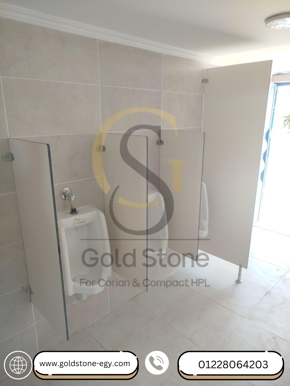 افضل قواطيع حمامات و فواصل من شركه جولدستون