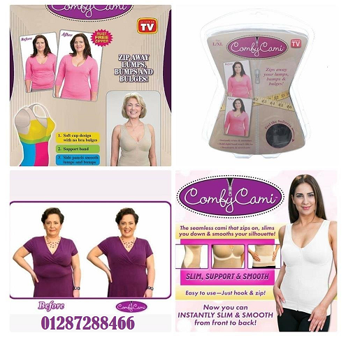 مشد Comfy Cami لنحت الجسم وشد الترهلات
