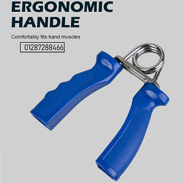 المقبض الزوجي لتقوية عضلات اليدين والذراعين