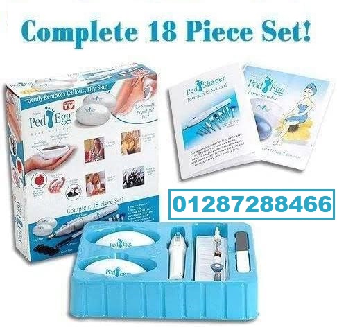 مجموعة الباديكير للعناية بالأقدام