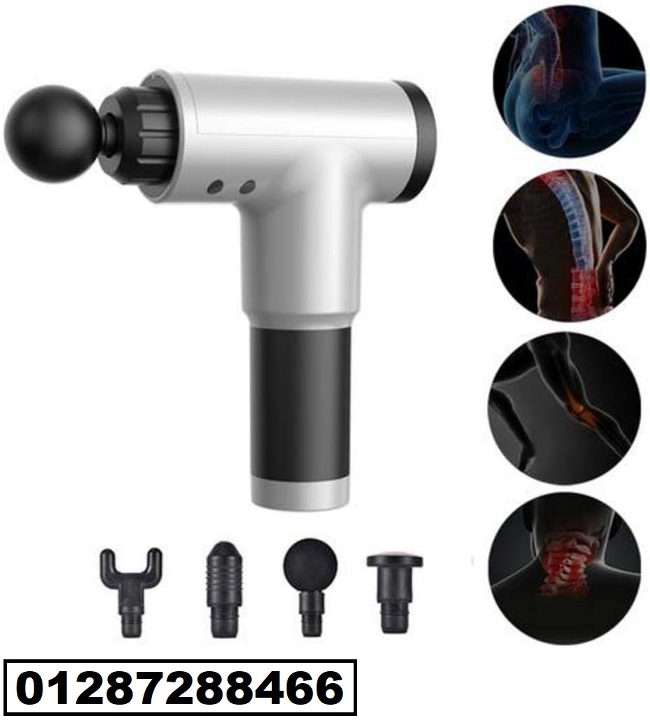 مسدس تدليك عضلات الجسم Fascial Gun لتخفيف الآلام والاسترخاء