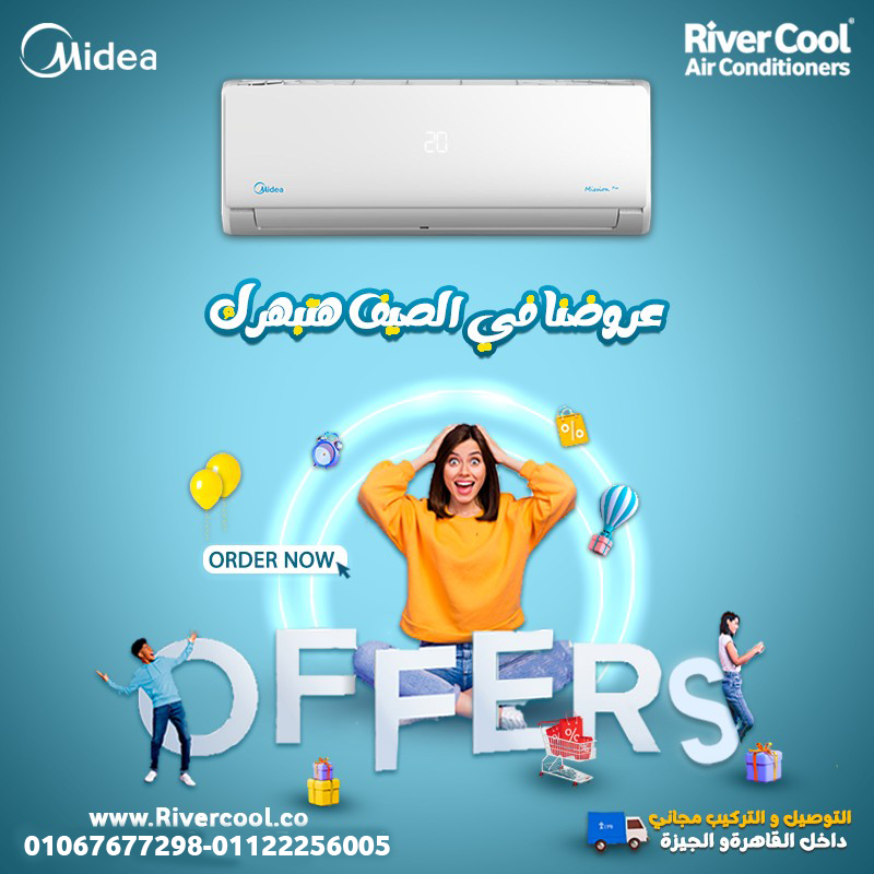 ميديا ميشن برو... تكنولوجيا بتصنع الفرق!