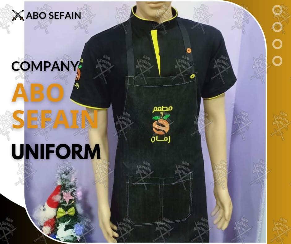 تصميمات الزى الموحد للمطاعم و الكافيهات -يونيفورم شيف-يونيفورم ويتر 01005622027