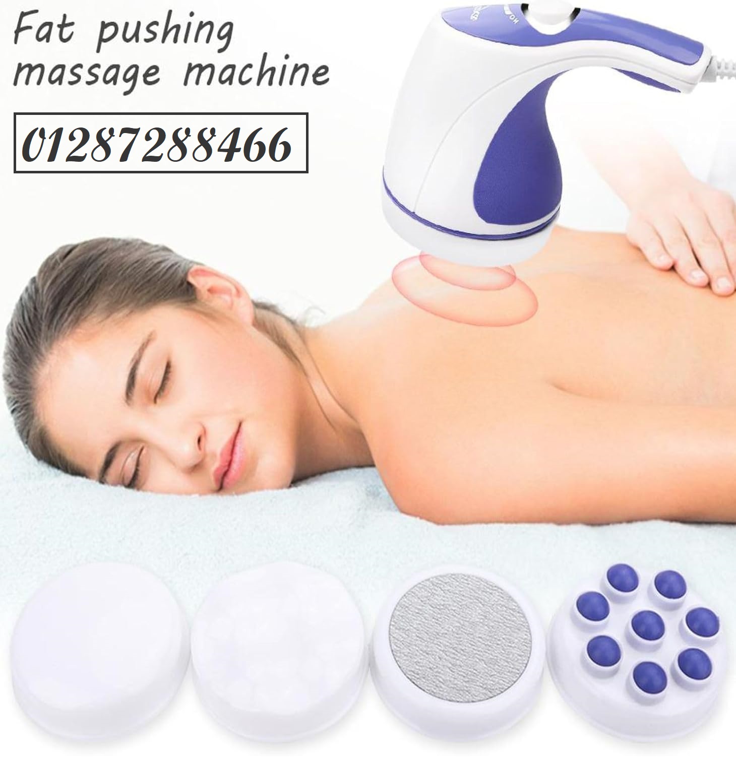 جهاز مساج ريلاكس اند تون Relax And Tone