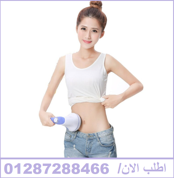 جهاز مساج ريلاكس اند تون Relax And Tone