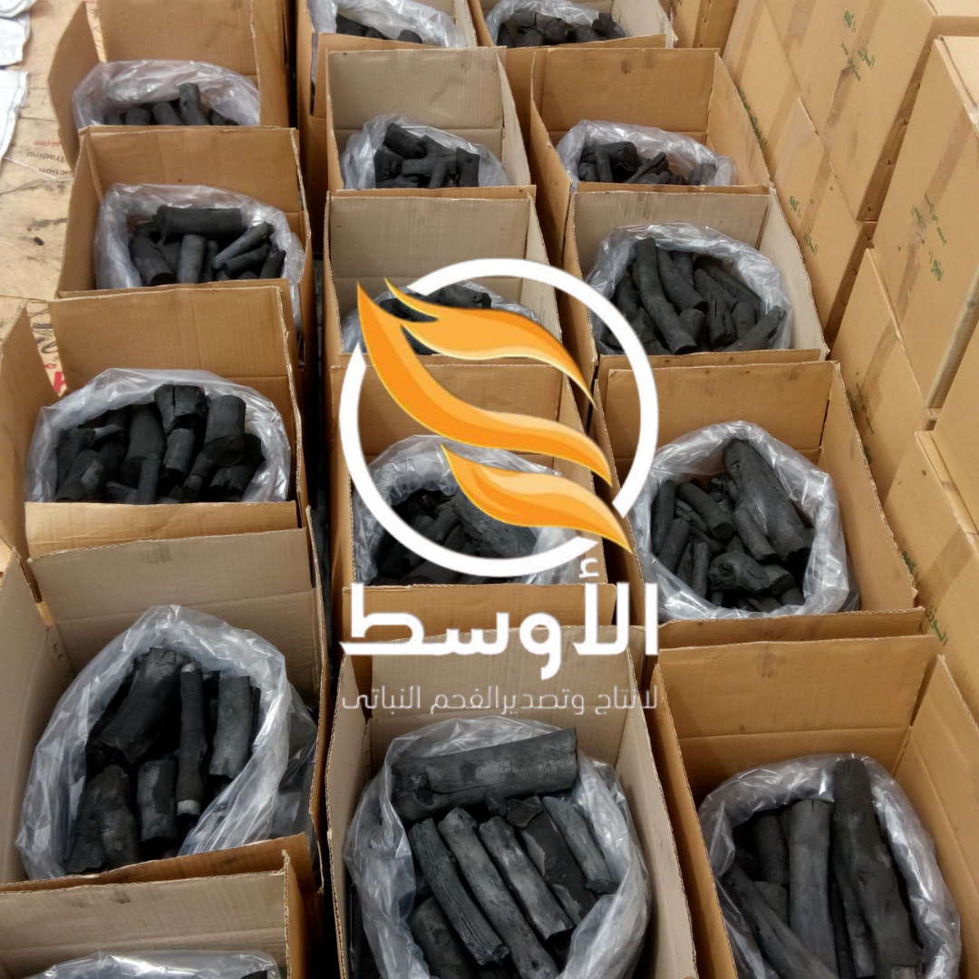 فحم الحمضيات للتصدير