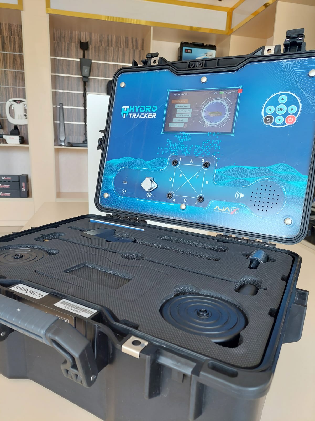 العثور على المياه الجوفية اصبح اليوم اسهل مع هايدرو تراكر ( HYDRO TRACKER)