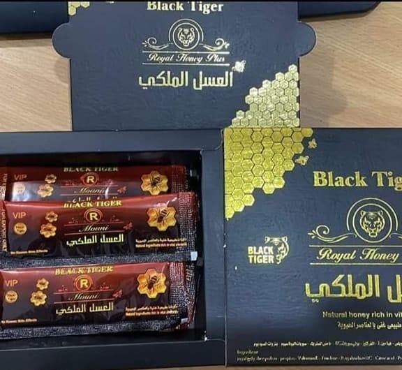 عسل ملكي بلاك تايجر