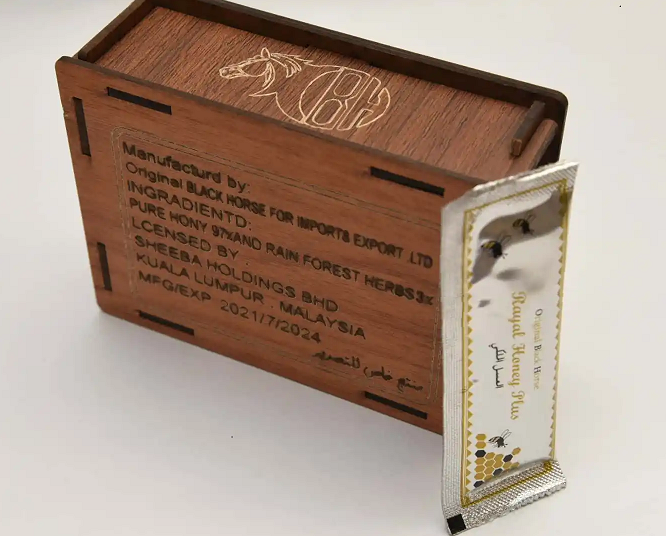 العسل الملكي Royal Honey للرجال - العلبة الخشبية