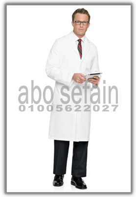 تصميمات الزى الموحد الطبى -يونيفورم الاطباء-يونيفورم التمريض 01005622027