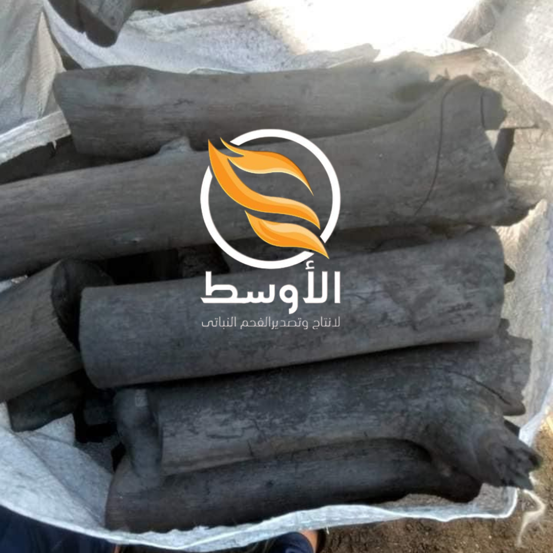 فحم الطلح السوداني للتصدير