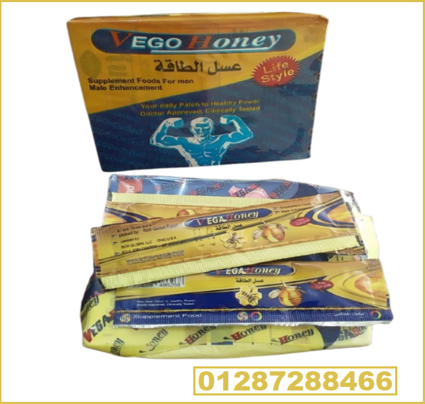 عسل الطاقة فيجو هوني للرجال _ Vego Honey