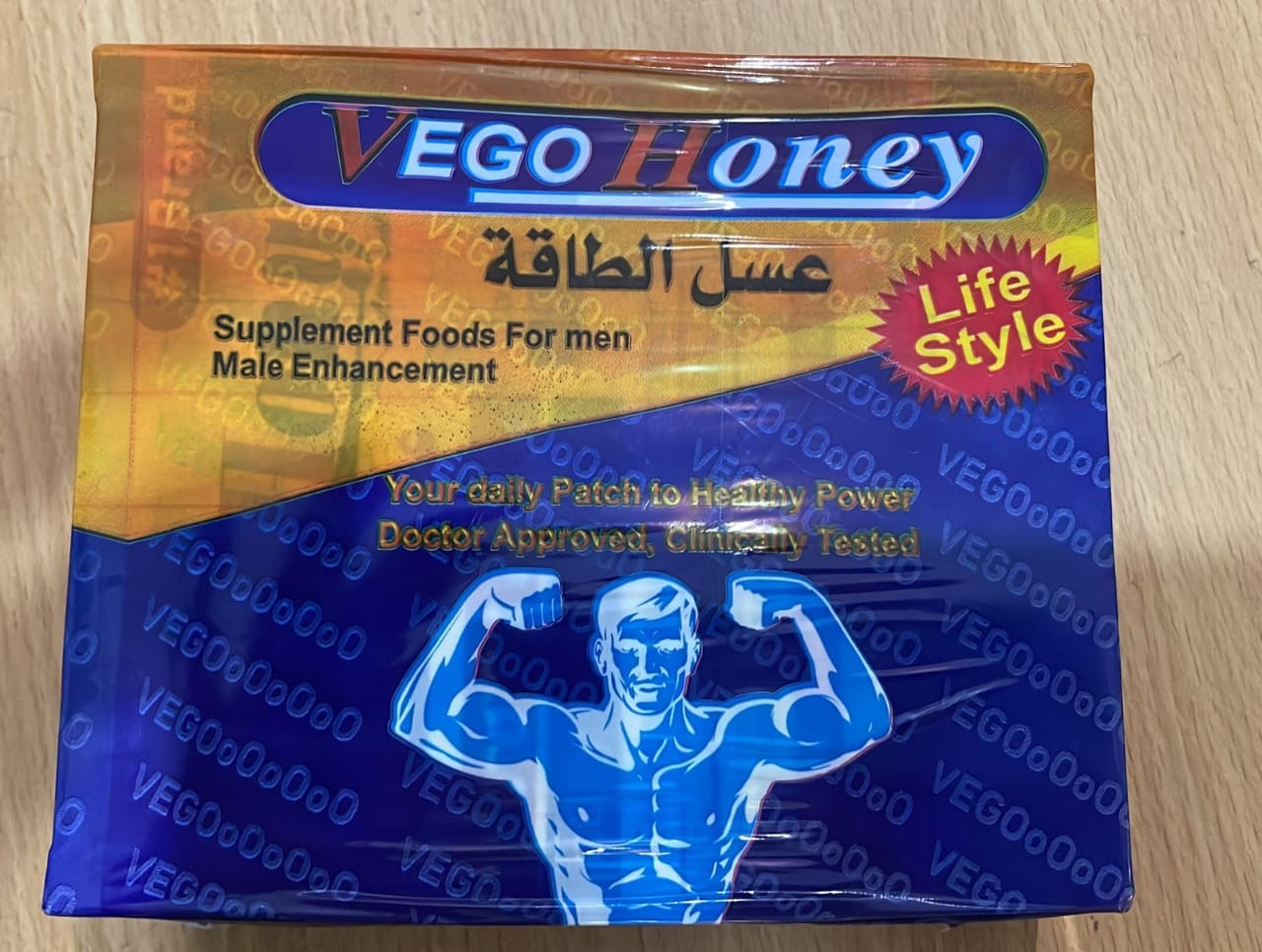 عسل الطاقة فيجو هوني للرجال _ Vego Honey