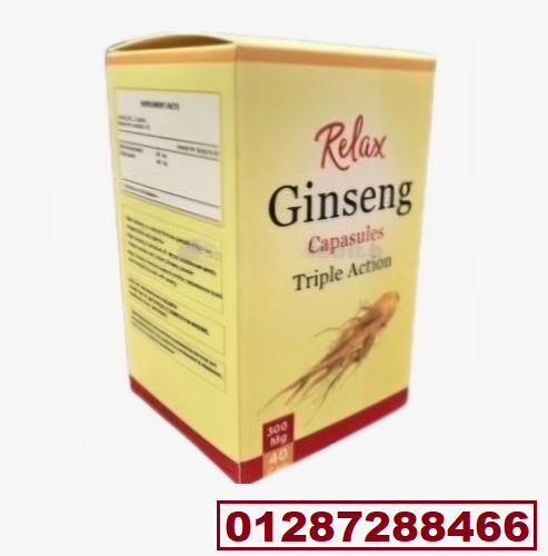 كبسولات جينسينغ لزيادة الوزن وتعزيز القوة الجنسية