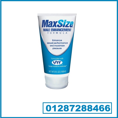 كريم ماكس سايز للرجال