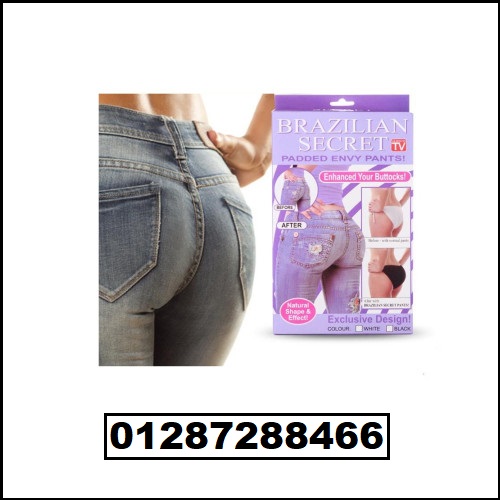 برازيل سيكريت الشورت الاسفينج لتكبير المؤخرة