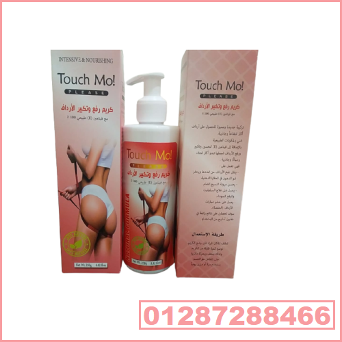 كريم تاتش مو لتكبير الاراف ورفعها