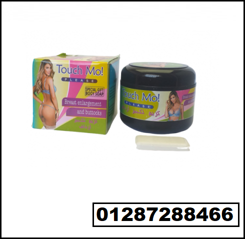 كريم تاتش مي التايلاندي للارداف