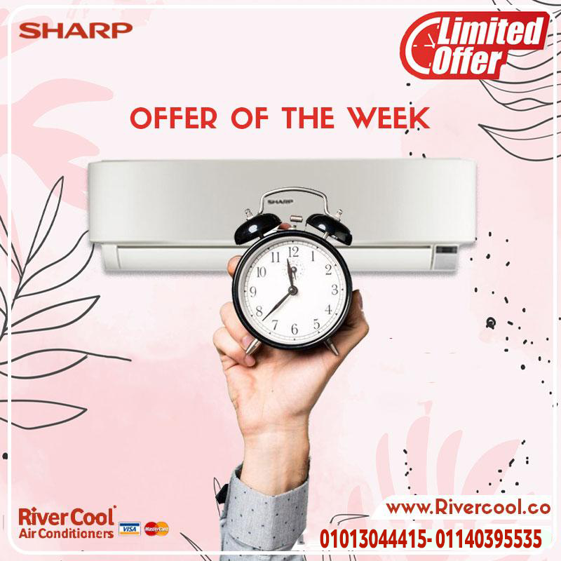 تبريد مثالي وكفاءة اقتصادية… تكييف شارب انفرتر بارد!