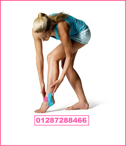 الأشرطة الطبية اللاصقة دعم مثالي للرياضيين