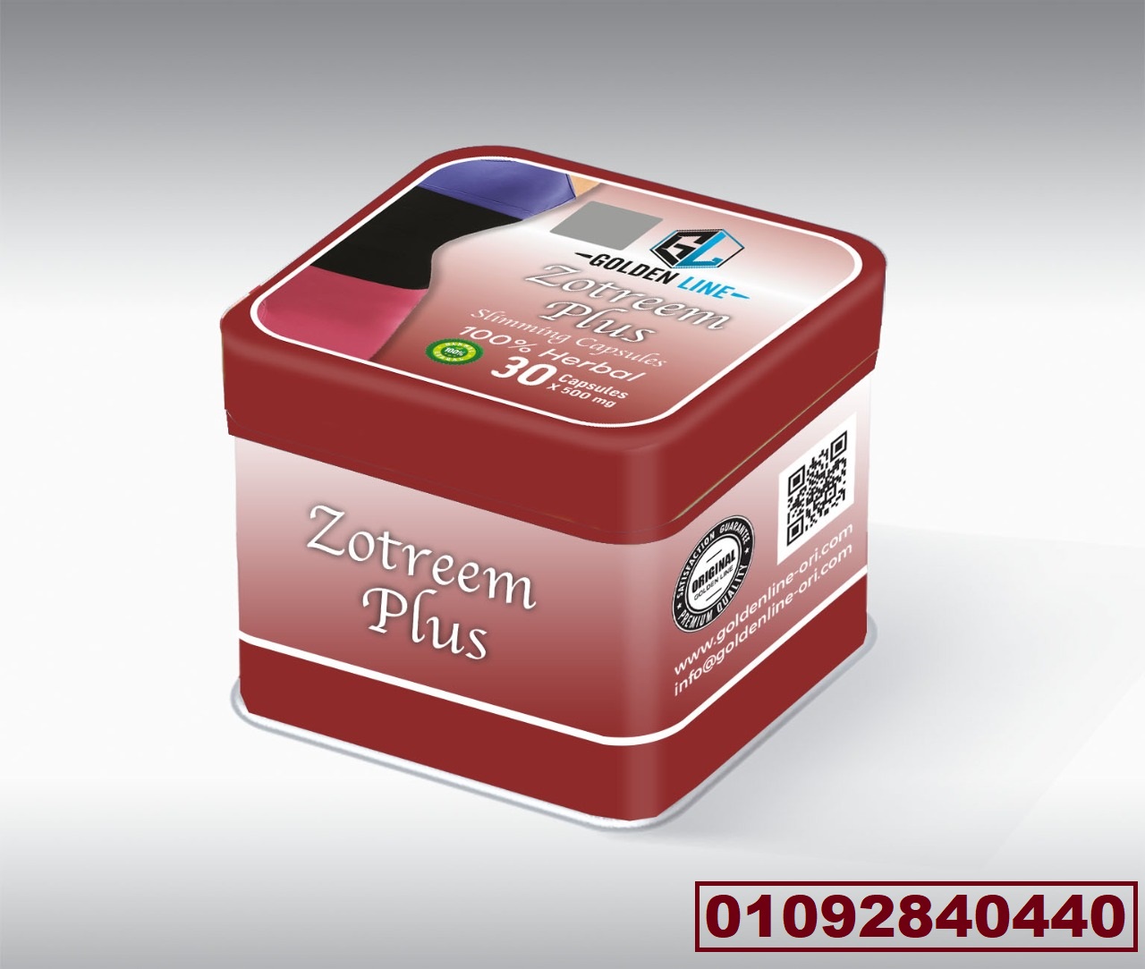 Zotrim plus 30 capsules weight loss and slimming زوتريم بلس