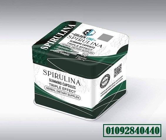 GOLDEN LINE SPIRULINA SLIMMING CAPSULES TRIPLE EFFICT 500mg 30 Capsules سيبرولينا: