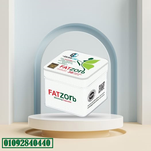 GOLDEN LINE FATZORB 36 Capsules 369 X 600 mg للتخسيس: