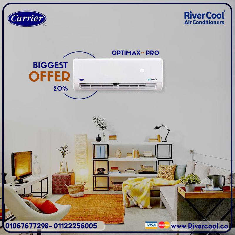 . أداء لا يُقارن مع أوبتيماكس برو من كاريير