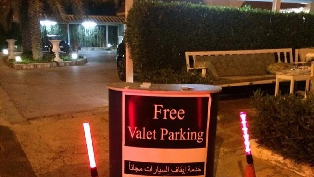 خدمة فاليه باركن الكويت | اتصل الآن 65181061