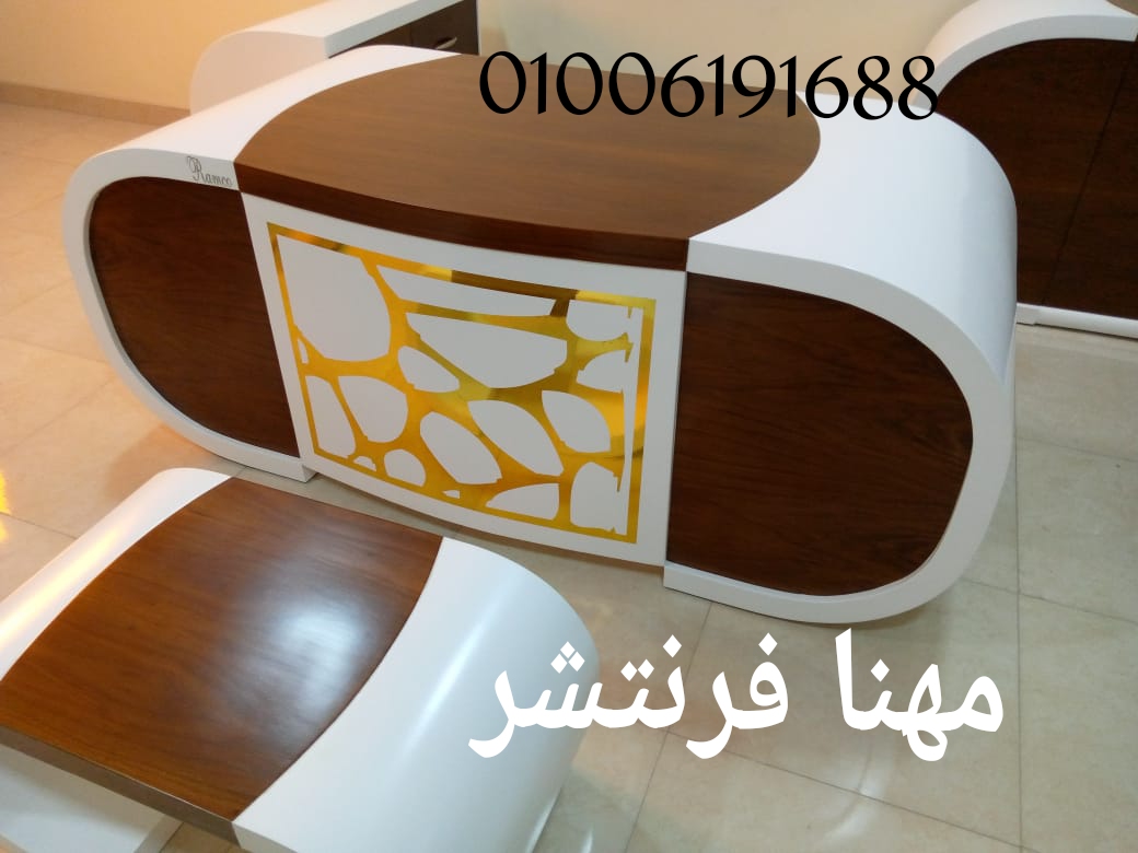 أثاث مكتبى توريد مكاتب مدير أثاث شركات كراسى بأقل الأسعار