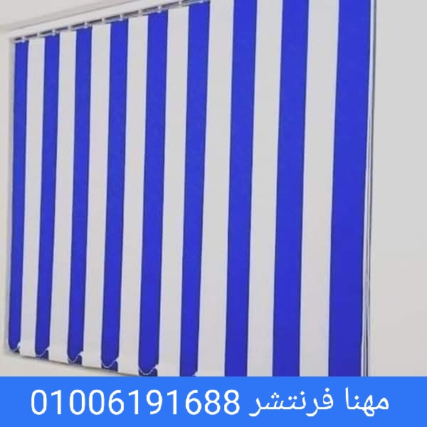 تاكرش رئاتمسصانع مهنا فرنتشر