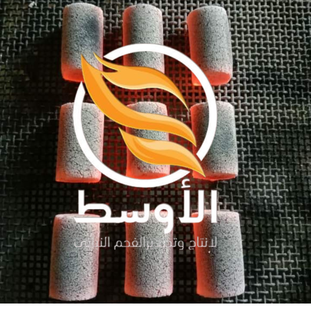 فحم نصف قطر للتصدير , فحم صناعي للتصدير