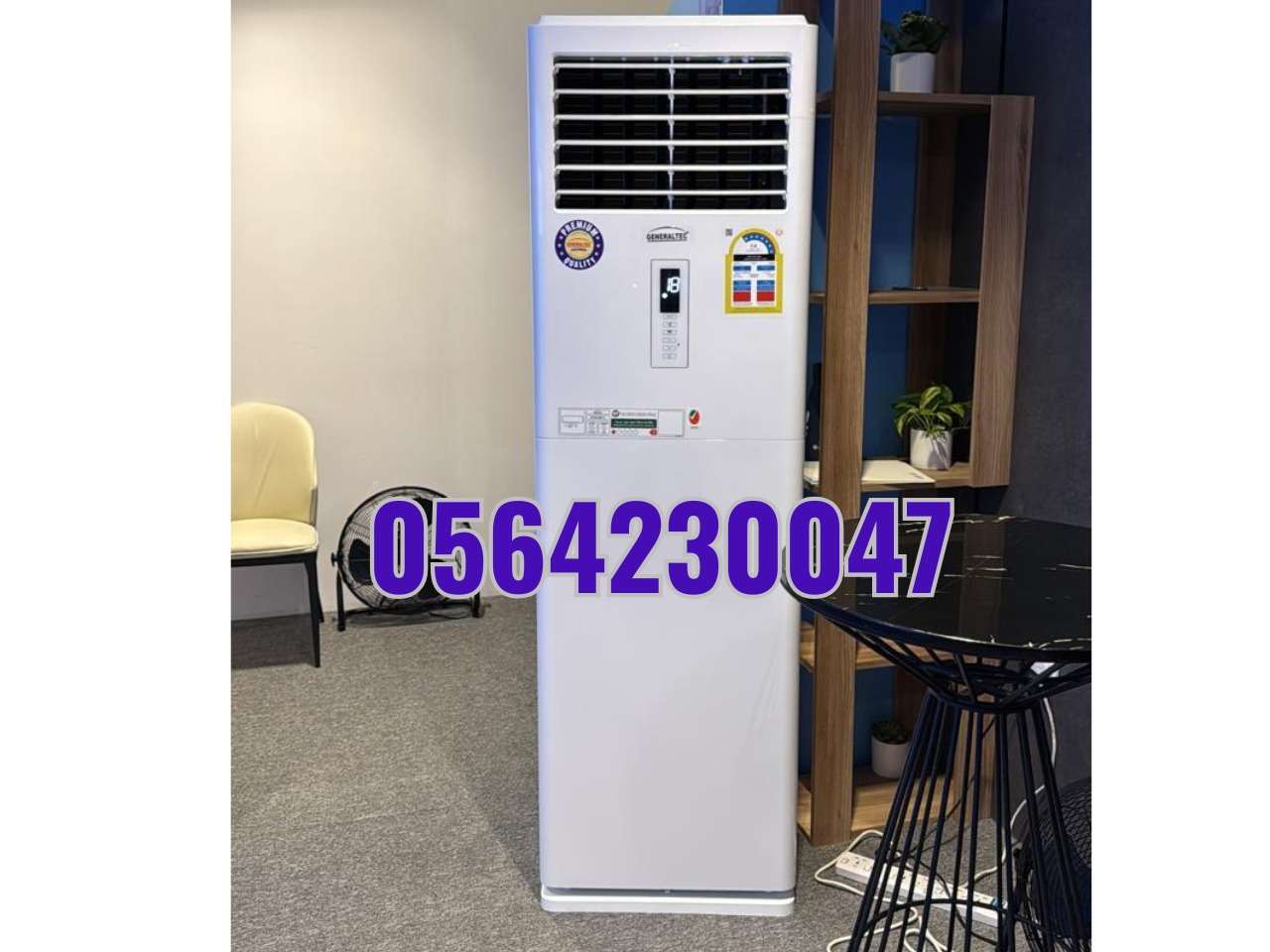 Best Air Conditioner Rental Deals in the UAE to Cool Your Events