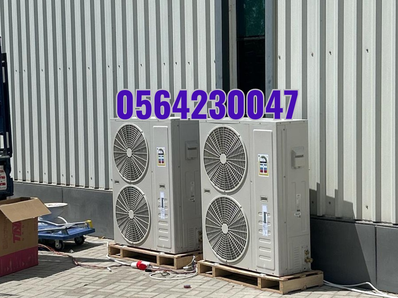 Best Air Conditioner Rental Deals in the UAE to Cool Your Events