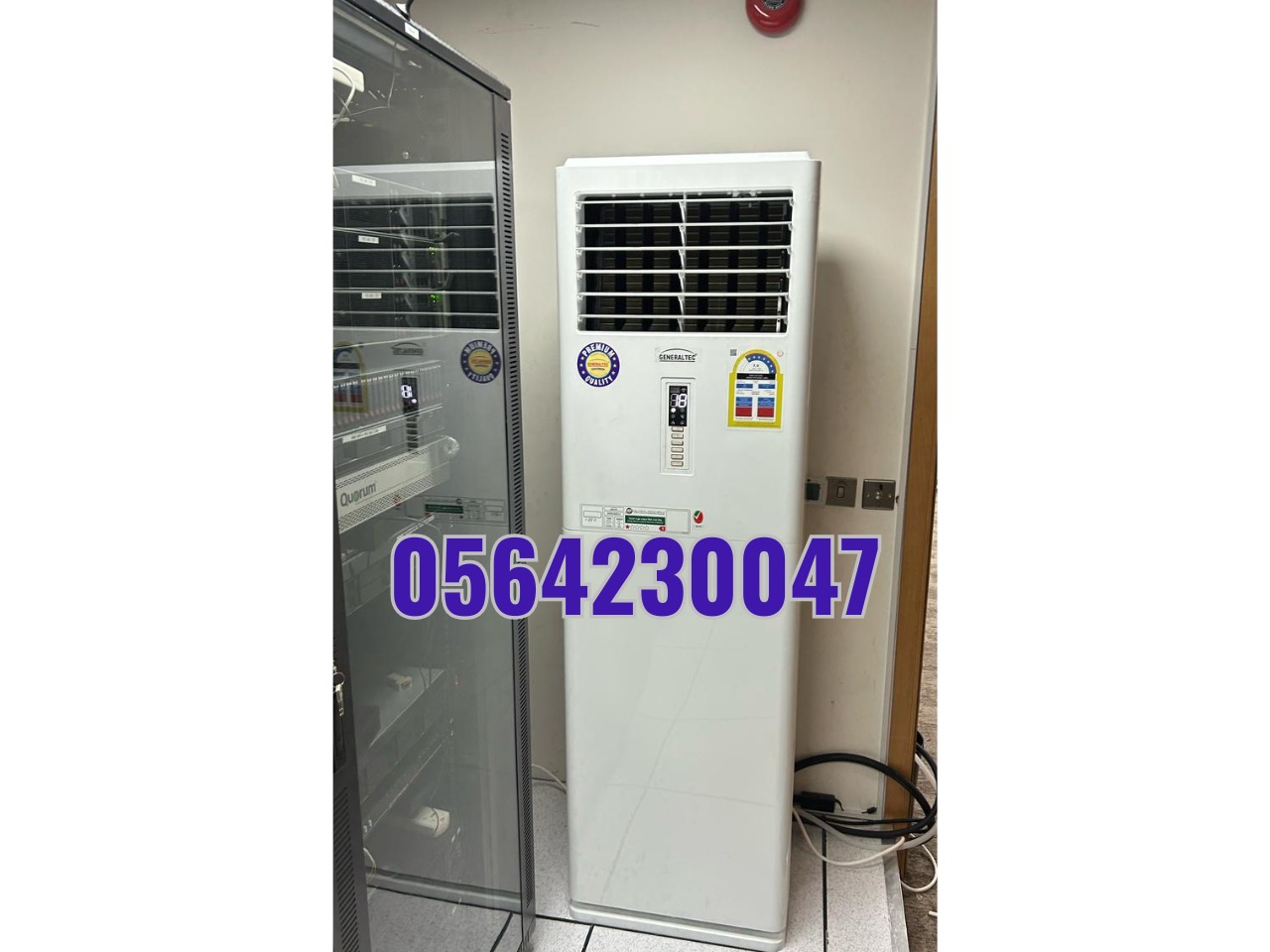 Best Air Conditioner Rental Deals in the UAE to Cool Your Events